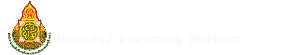 Nonedu2 e-learning Platform